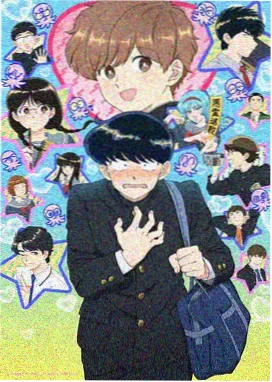 推荐动漫 黄昏骑士团